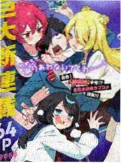 日本悬疑动画第九号画室