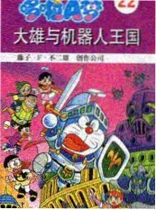 短剧时长完播率数据观察